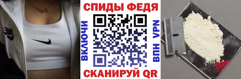 АМФЕТАМИН Розовый  Иланский 