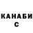 Метадон белоснежный Lulu Silvani