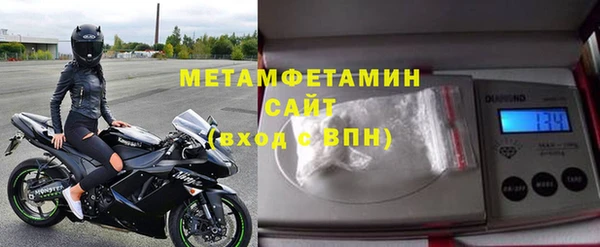 индика Заволжье
