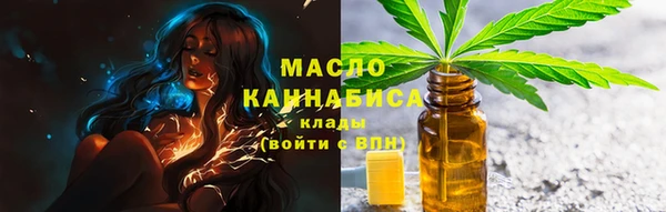 круглые Заводоуковск