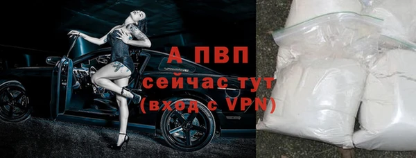 кокаин колумбия Зеленодольск