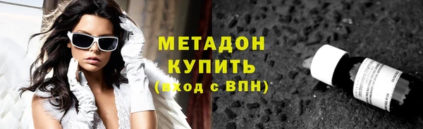индика Заволжье