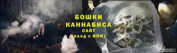кокаин колумбия Зеленодольск