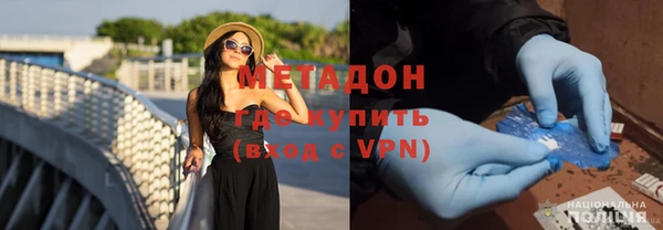 индика Заволжье