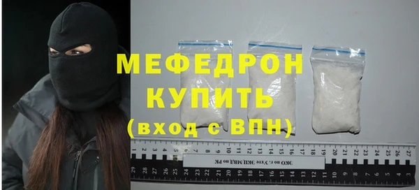 круглые Заводоуковск