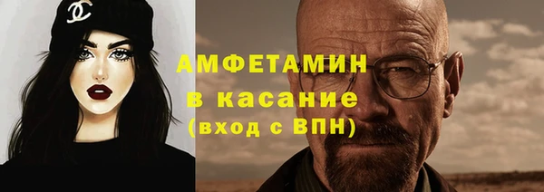 круглые Заводоуковск