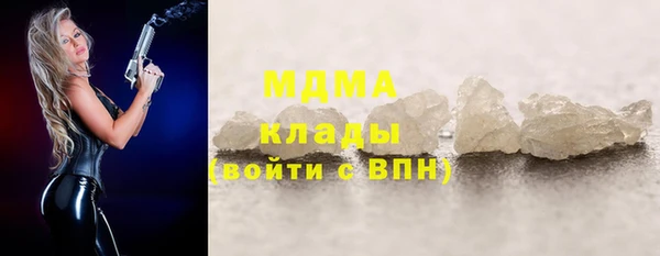 круглые Заводоуковск
