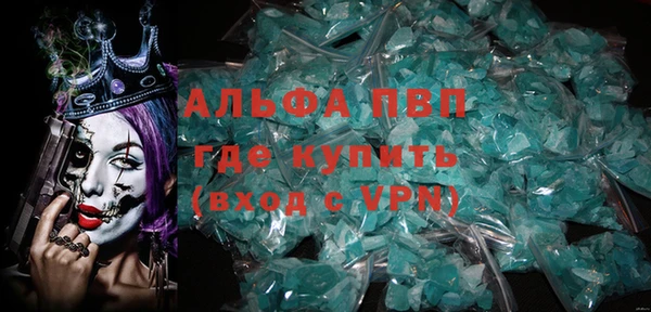 круглые Заводоуковск