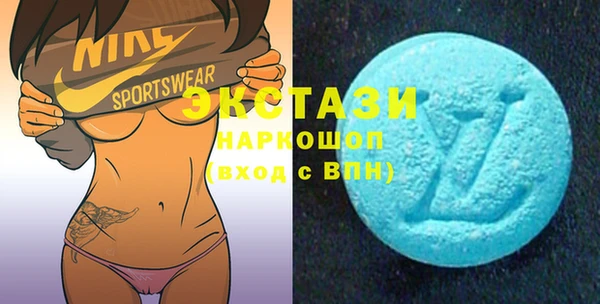 круглые Заводоуковск