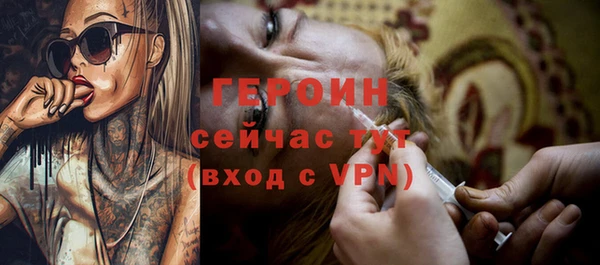 круглые Заводоуковск
