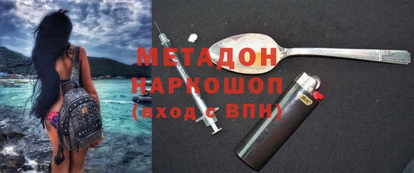 круглые Заводоуковск