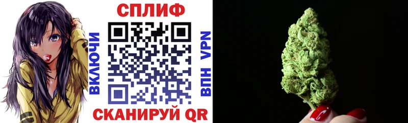 Бошки Шишки OG Kush  Иланский 